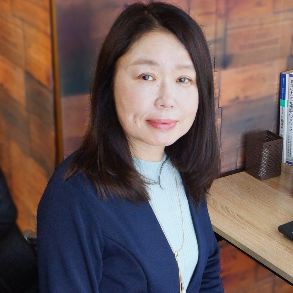 社会保険労務士 宮本睦美